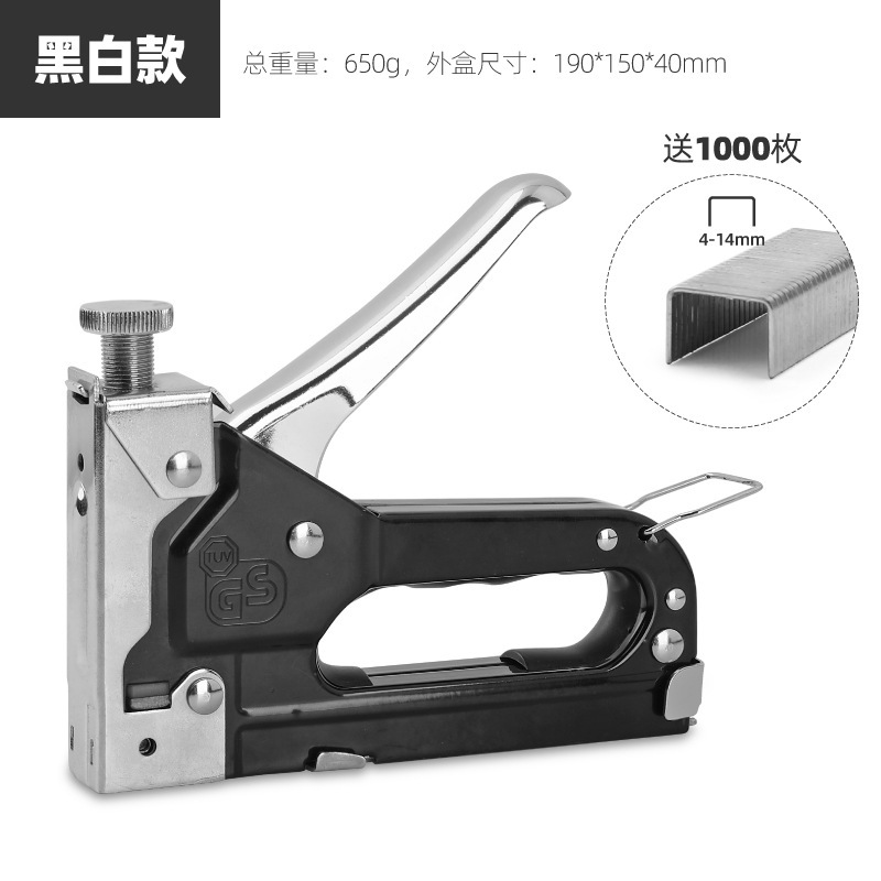 重型钉枪三用手动射钉打钉枪码钉枪木工排钉油画打钉气钉枪U型T型-阿里巴巴