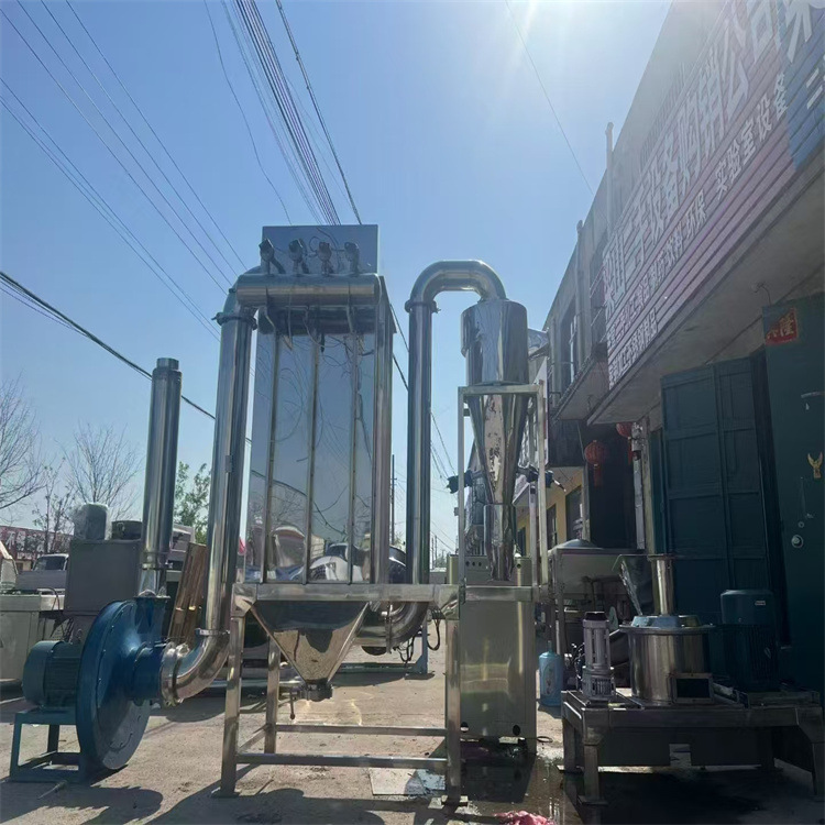 供应二手不锈钢超微粉碎机 食品制药化工粉碎设备 现场试机 伟梁