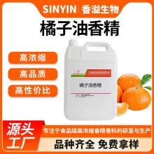 �������㾫�����Ը��c����ǹ��ߝ���a���~Сș���ㄩʳ���㾫