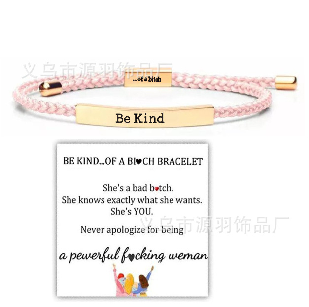 Nuevo producto transfronterizo Be... De un Bi♥CH letras mano tubular pulsera tejida a mano ajustable