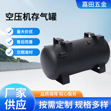 �Չ��C���މ��s�C����ź��C��Ҏ���yʽ�߉�����޴��Ͳ