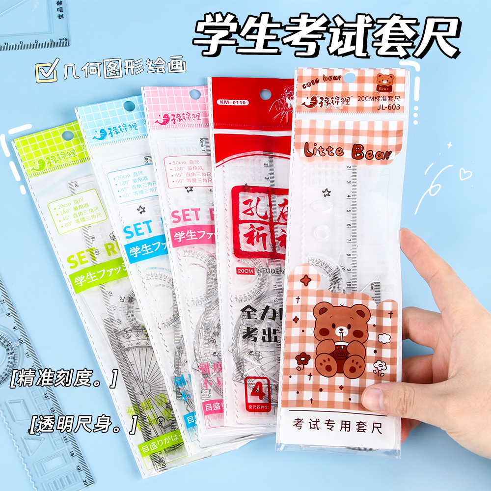 Conjunto de reglas para estudiantes de primaria, papelería de examen, regla de 20cm, tablero triangular de dibujo, juego de medidor, regla, juego de 4 piezas al por mayor