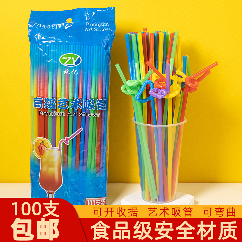 Disposable Art Long Straw Bendable Color Food Grade Beverage Children's Handmade Milk Tea Juice Commercial Straw