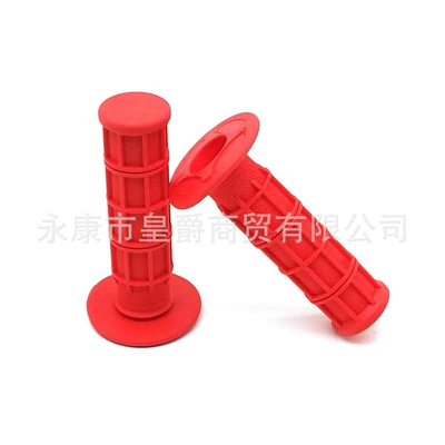 Off-Road Motorcycle Atv Four-Wheel Motorcycle Handle Cover - red