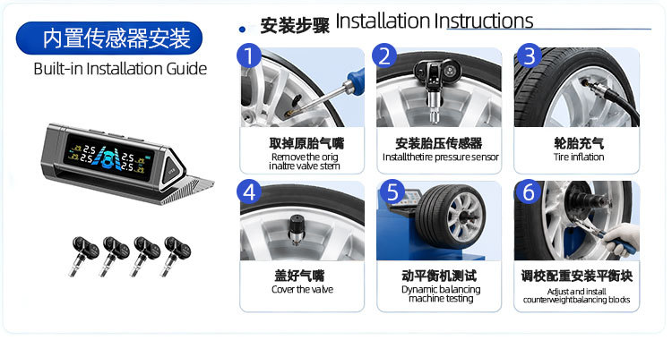 Car Tire Pressure Monitor Tpms Wireless Solar Pressure Sensor Tire Pressure Detection Monitor
