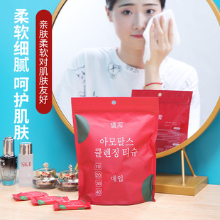 Yiwu Manufacturer Compressed Towel Disposable Face Towel Pure Cotton Thickened Cleansing Towel Square Towel Internet Celebrity Style