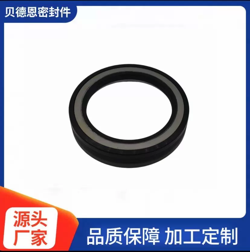 厂家供应370003A卡车半挂轮毂油封NBR专业定制