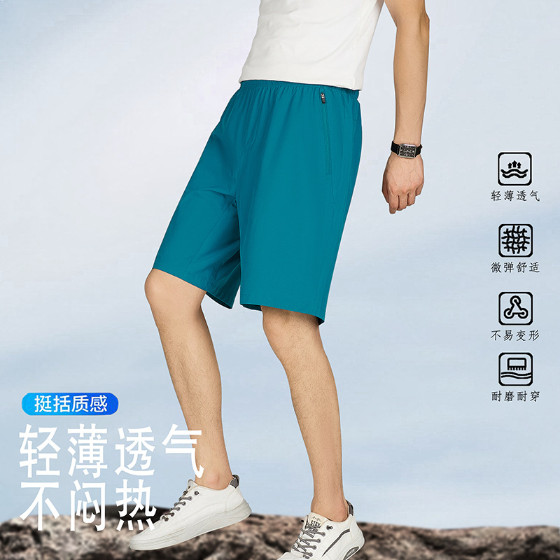 레이크 블루 MSL-6660