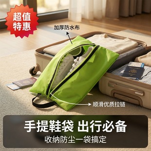 ����Ь���ռ{���ۯB��y�p��ʡ���g��ˮЬ����y�\��Ь��Ь�ռ{��