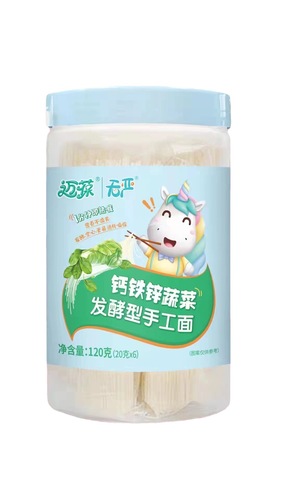 Fermented vegetable fine noodles Baby nutrition noodles Baorui baby food pig liver spinach noodles 120g