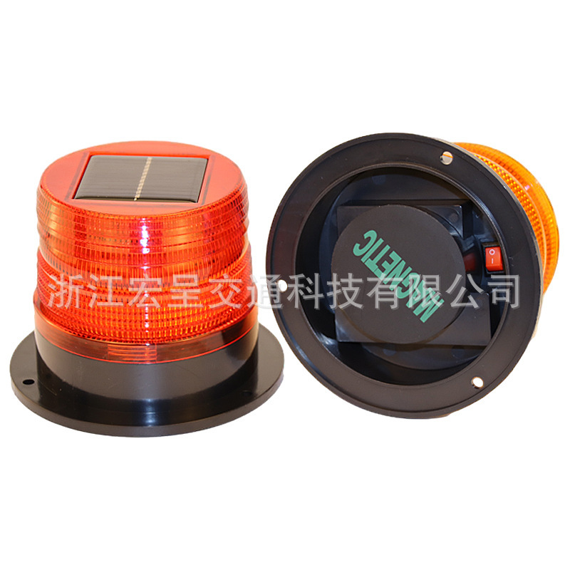 Ledソーラー警告灯フラッシュライト夜間道路工事船用ストロボ信号灯磁気吸引式フラッシュ|undefined