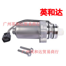 适用于大众帕萨特2.0L 差动预紧泵0CQ598549 OCQ598549 2719808