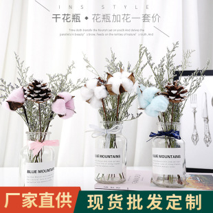 �ɻ���ƿ���bins�L�Ĕz���յ��߼Ҿ��b�Ʒ�Ĕz�[���������նYƷ