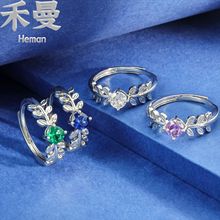 �ʯ�׽�Ů�p�ݸ߼��п羳�y���s925�y�黨��ָС���OӋ���y��