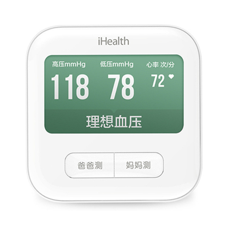 iHealth全自动臂式电子血压计 BPM1 电子血压计（智能臂式） WiFi|ru