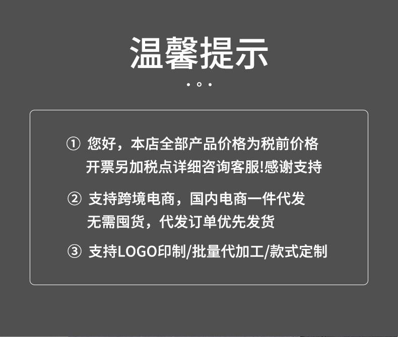 O1CN01FBbTEk1SsMjzHiqFj_!!2208