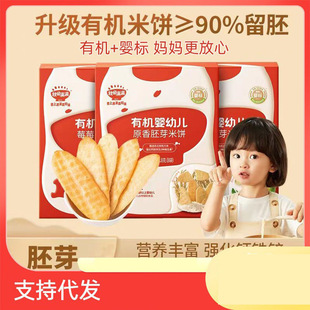 ����M�M���׃��ЙC��ѿ���ԭ�㌚����ʳ�غ�ĥ���6����32.8g