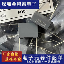 ֱ�尲Ҏ��� 1000V223J 0.022UF/22NF�_��15mm ������Ҏ��Ĥ���