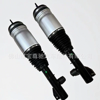 68459084Ae 68459083Ae Air Shock damping system