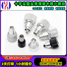 ��XCPU�L��С�ݽz �F�� ʮ���^�A�^�����ɿ���С�ݽz�������