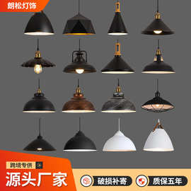 复古工业风铁艺吊灯loft餐厅酒店工程现代简约吧台灯吊线灯中古风