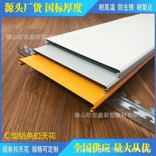 �X�l�۹��̗l���X�۰��컨 300���X�l���컨���L C���L�l�X�۰�