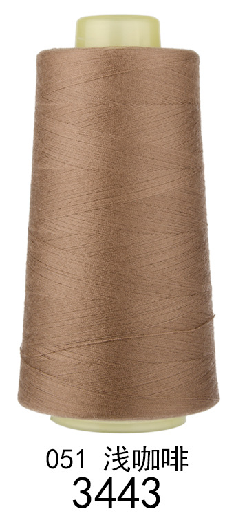 3443 라이트 커피