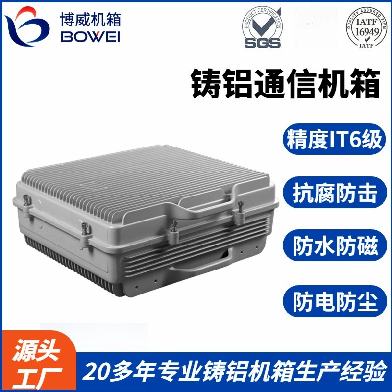 Серия TD средний IP67 защита износостойкая коррозионная стойкость литья под давлением