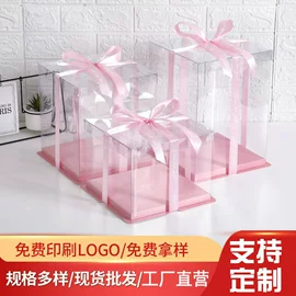 烘焙包装;纸盒;织带