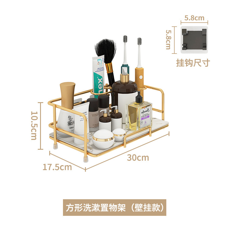 Oro de doble capa de hierro aseo organizador rack de baño aseo rack de almacenamiento de cosméticos de escritorio rack de almacenamiento desmontaje