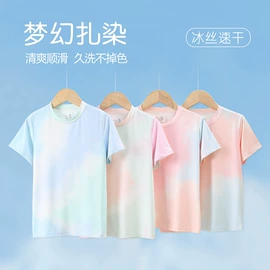 童保暖裤;童家居服套装;童内衣套装