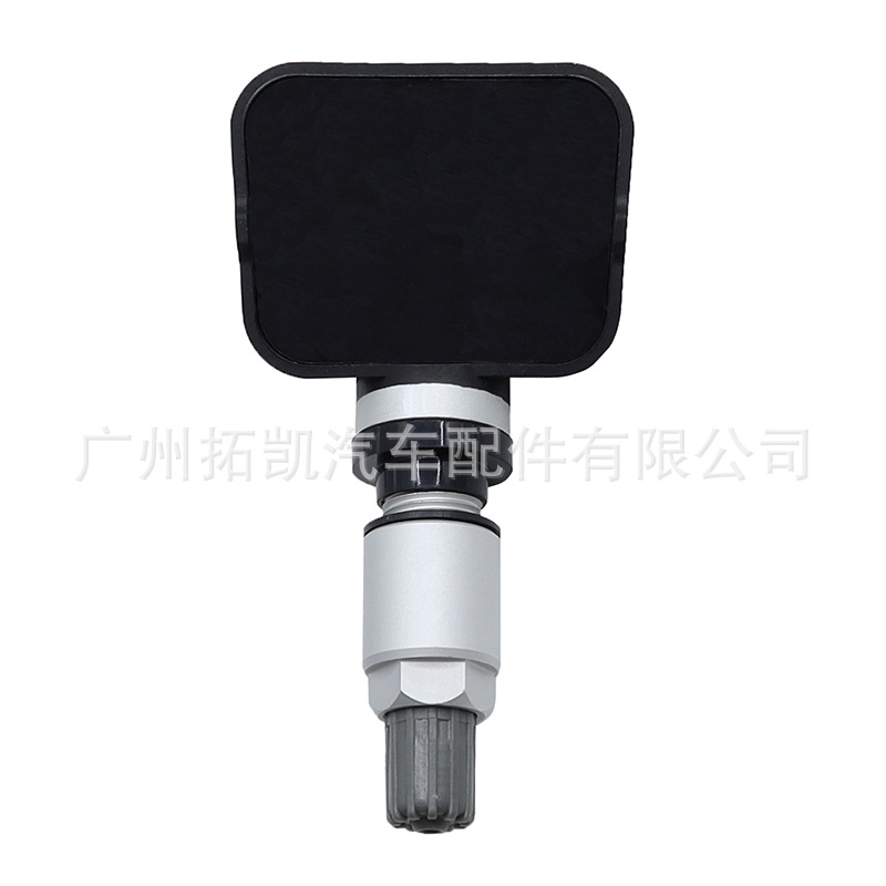 P1311220001A0 El sensor de presión de neumáticos Beiqi Foton es adecuado para Beiqi Foton Savannah Tuoluzhe