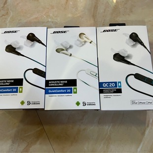 Foreign trade version QC20 active noise reduction headset active noise reduction Earplug Music call wire control headset headset