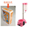 Pet rod type of water heater lifting seat -type drinking water heater Small dog and cats for cats and dogs