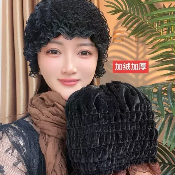 New fleece-lined Thickened Beauty Yarn Stretch Lace Cap Cover White Hair Shattered Hair Layer Cap Fashion Home