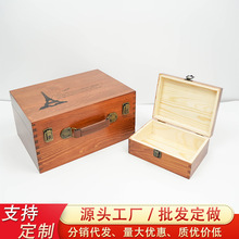 木盒复古图案手提工具箱收纳盒实木长方形中医理疗工具手提木箱子