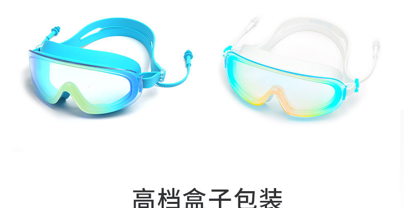 大框全视_12.jpg