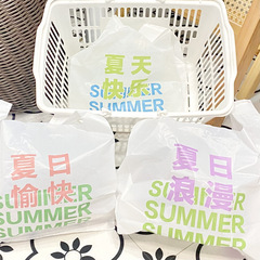 新款夏天文字背心袋加厚超市購物袋食品外賣環保包裝手提塑料袋