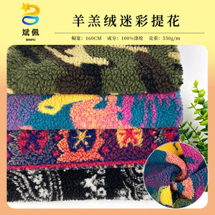 �F؛���w���Բ����ë�Ứ�w���q���� ���b�Ҽ�Ь��ë�qᘿ���