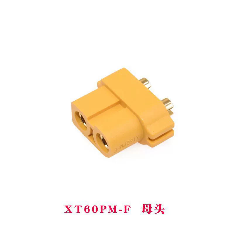 Amass Ames XT60PM штепсельная вилка силовая литиевая батарея электрический источник печатной платы разъем