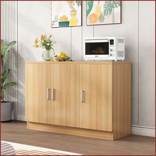 ��ľ�����������̨������ռ{������ú��s�F����߅������,