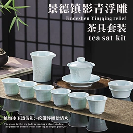 碗;茶具套装;碗碟盘套装