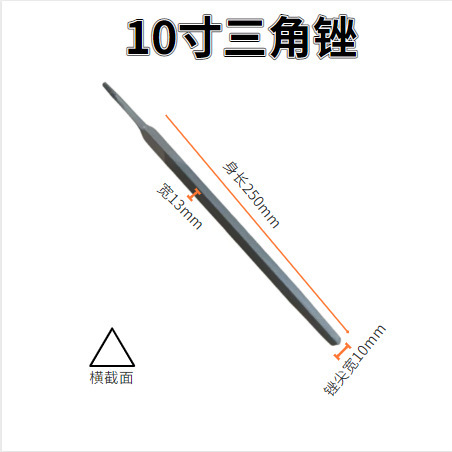 厂家供应锉刀打磨工具半圆平板扁圆方三角形高碳钢挫刀套装钢锉刀|undefined
