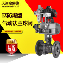 ���ɵ·�����ӷ��m���yO���Д��yQ641F-16Cʯ�Ͳ���ȼ����Ȼ��