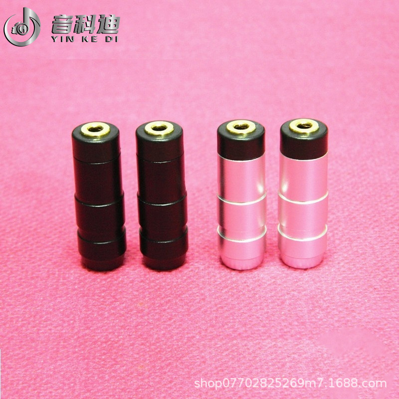 AK2.5mm平衡母座 进口插芯 ie800s延长线 转接线母头 2.5平衡母座