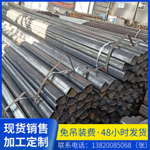 ���NҎ���͹�304 316  20#�o�pD�͹���\D�͹��R����