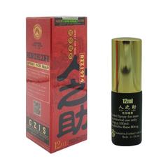 Human Help 12ml Male External Use Spray Gold and Red Endurance Male Couple Adult Toy Spray