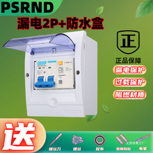 ���l©늱��o��2����ˮ�м���220©���՚��_�P��늺�63���_��