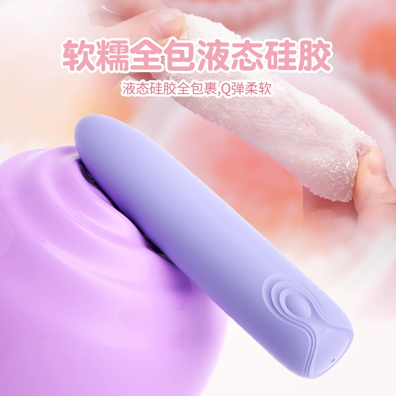 Magic bullet от 来乐, сильное вибрирующее яйцо, портативный массажный вибратор, устройство для женской мастурбации, секс-игрушки, товары для взрослых