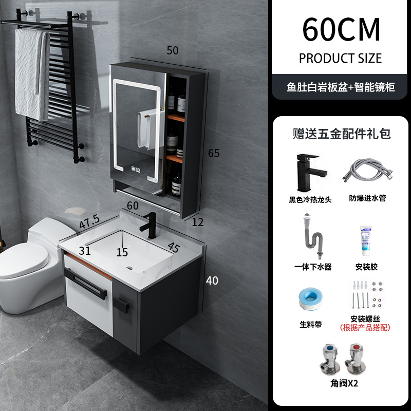 Mueble de baño combinación integrado de madera maciza de cerámica lavabo baño 60708090100CM pequeño apartamento mesa de lavado